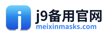 j9备用官网 Logo